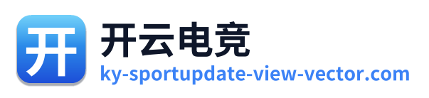 开云电竞 Logo